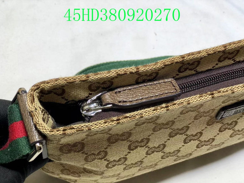 Amelia  - GCI Bags - 11135