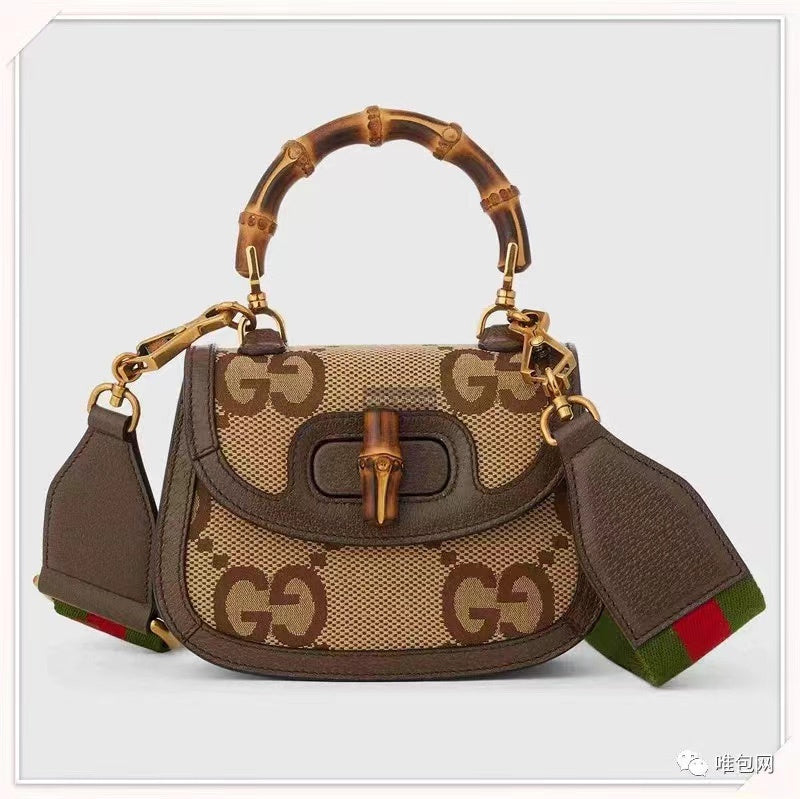 Amelia- GCI Bags - 2007