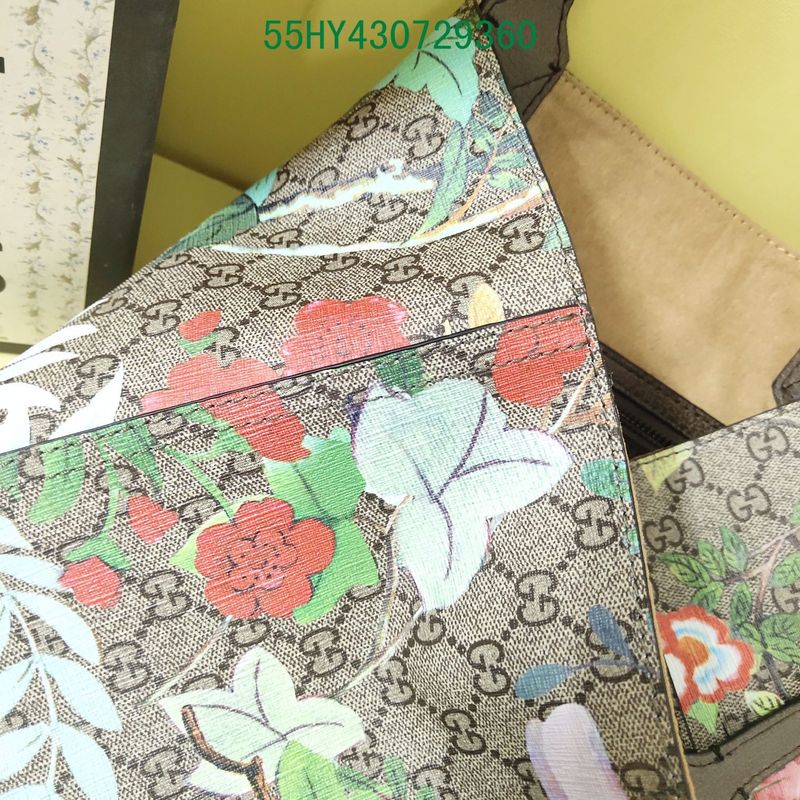 Amelia - GCI Bags - 10958