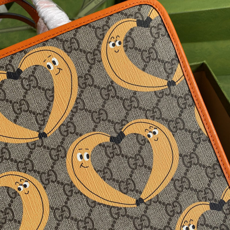 Amelia- GUKI Bags - 1831