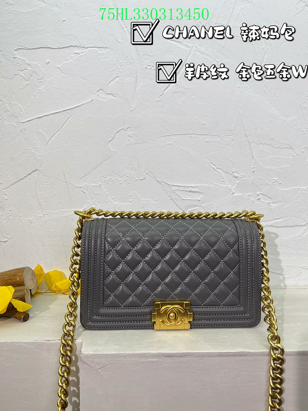 Amelia - CHL Bags - 1334