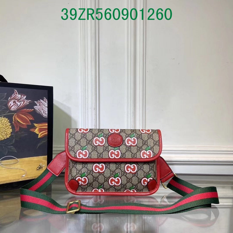 Amelia - GUKI Bags - 2347