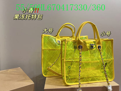 Amelia - CHL Bags - 1098
