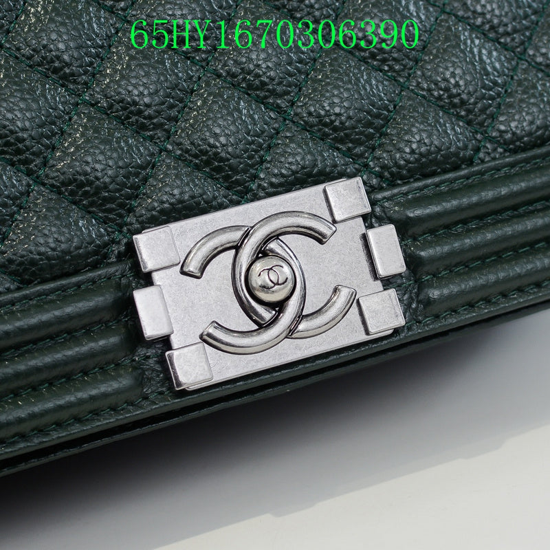 Amelia - CHL Bags - 1407