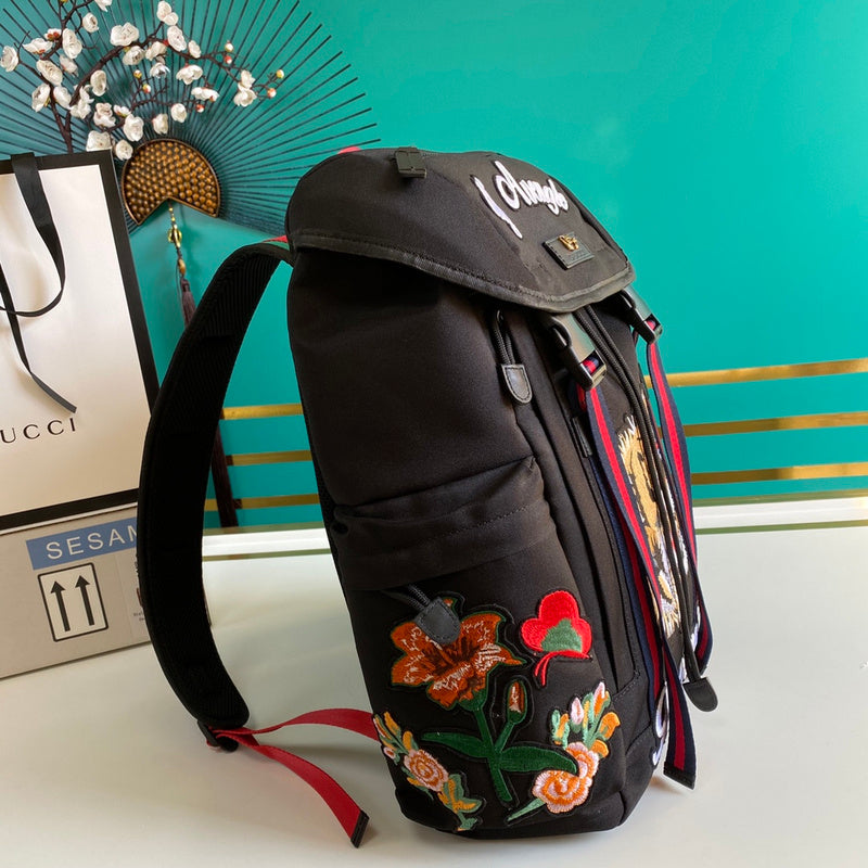 Amelia- GUKI Bags - 2288