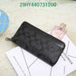 Amelia - CAH Wallet - 103