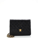 CHANEL   Clutch with Chain Quilted Leather Small