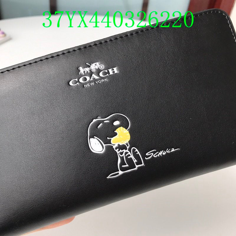Amelia - CAH Wallet - 092