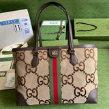 Amelia - GCI Bags - 9707