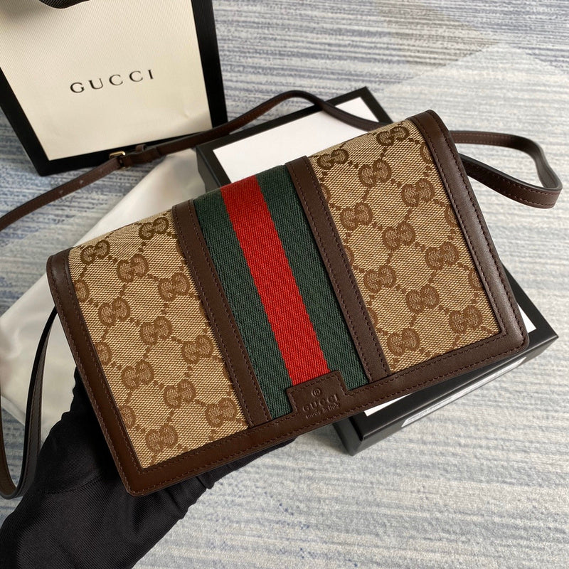 Amelia- GUKI Bags - 2199