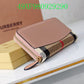 Amelia - BOR Wallet - 119