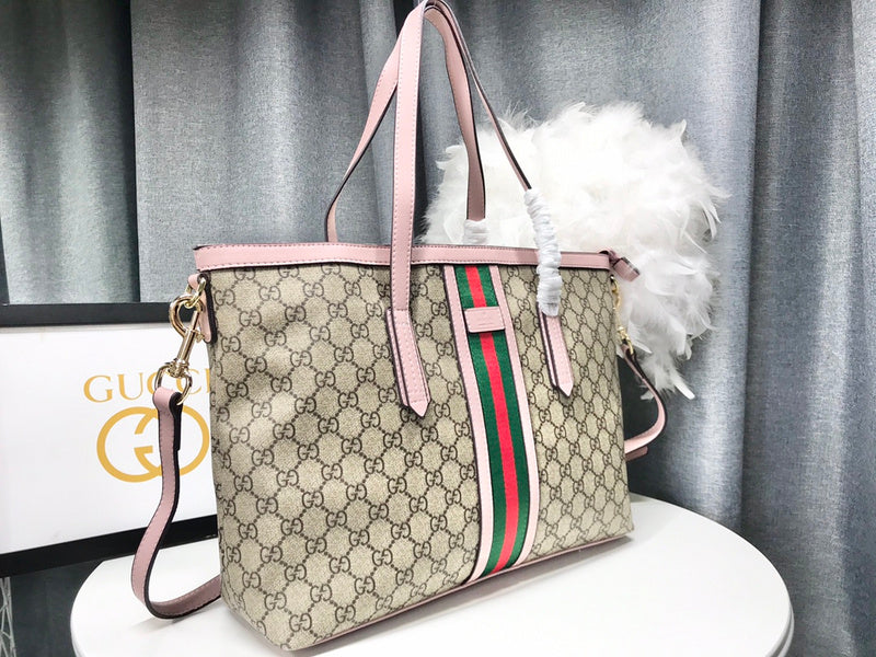 Amelia- GUKI Bags - 593