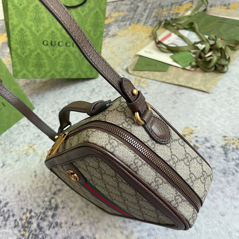 Amelia - GCC Bags - 2117