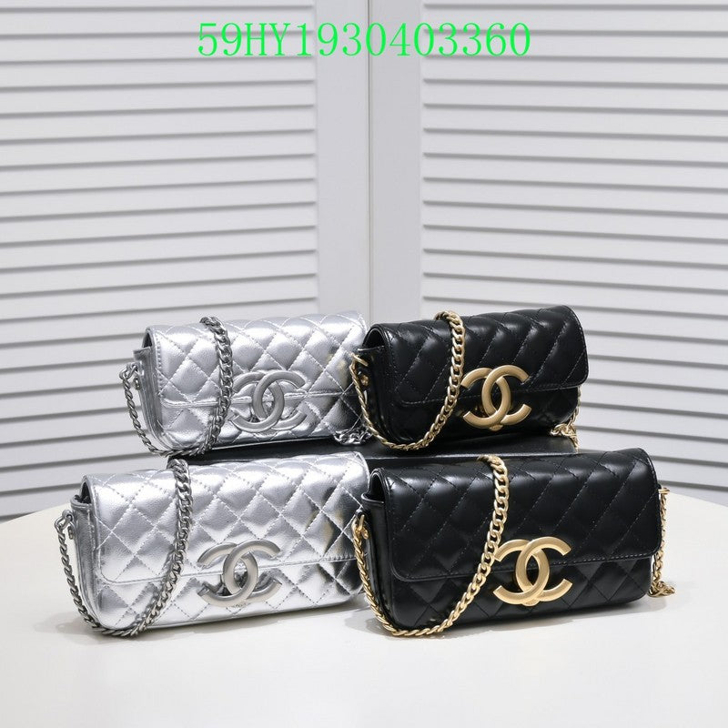Amelia - CHL Bags - 1174