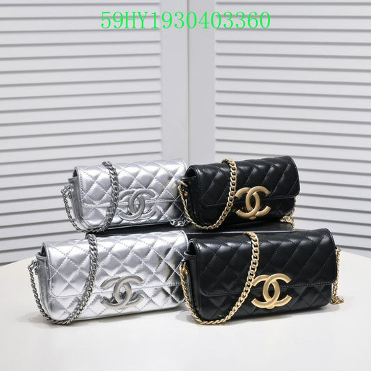 Amelia - CHL Bags - 1174
