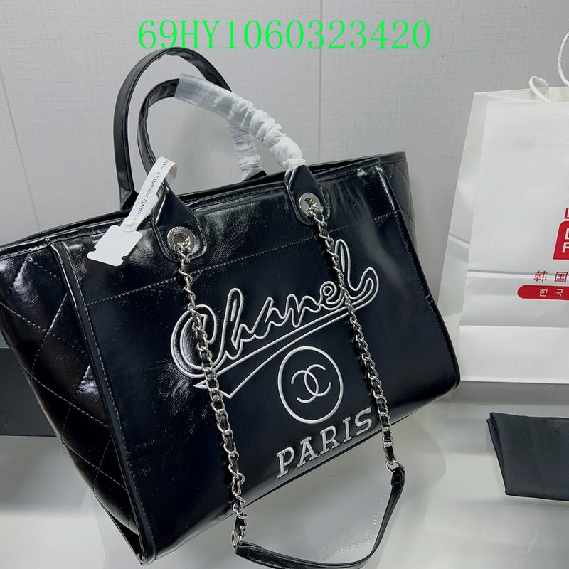 Amelia - CHL Bags - 1237