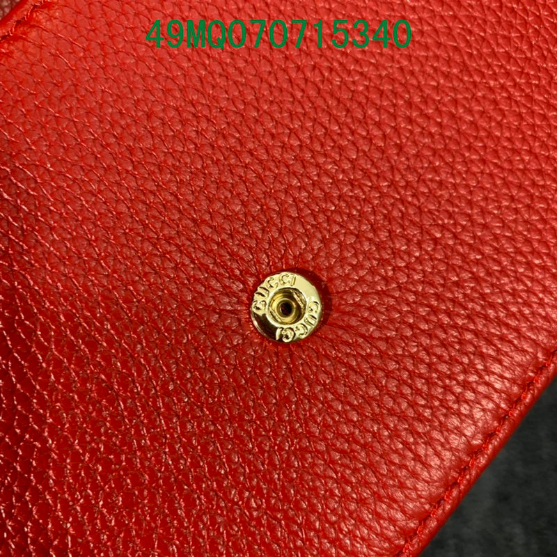 Amelia - GUKI Bags - 2424