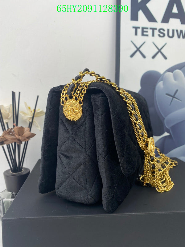 Amelia CHL Bags - 1802