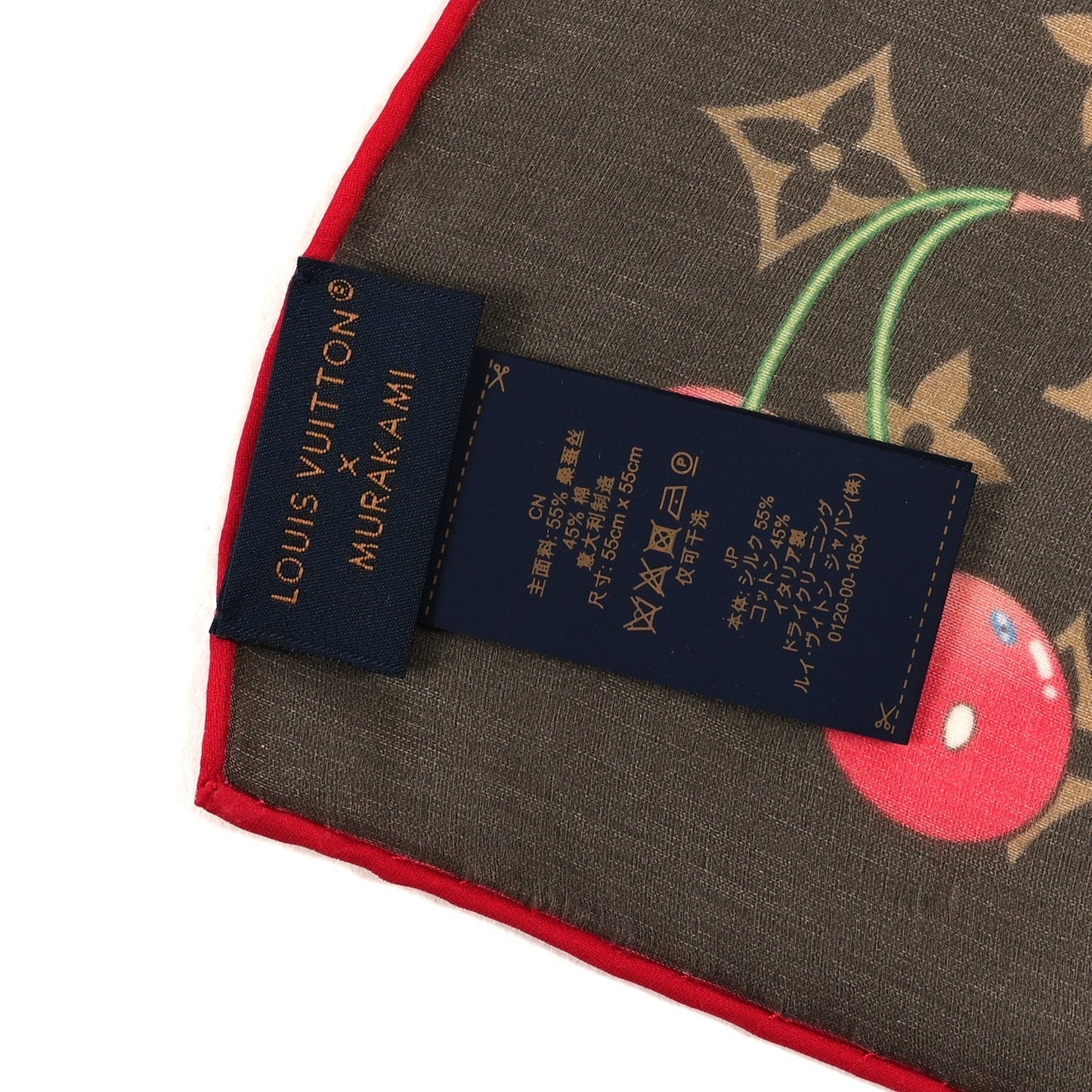 Louis Vuitton LV X TM Silk Cotton Monogram Cerises Square Scarf 55 Brown