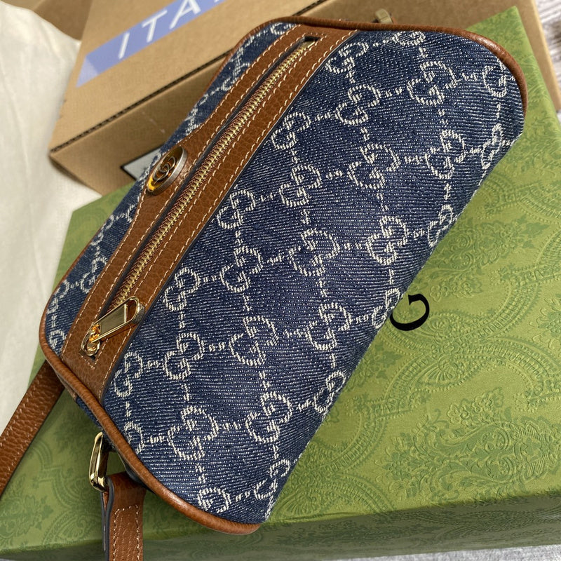 Amelia- GUKI Bags - 2054