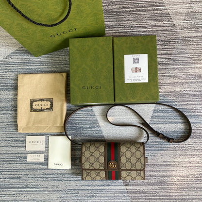 Amelia- GUKI Bags - 2166