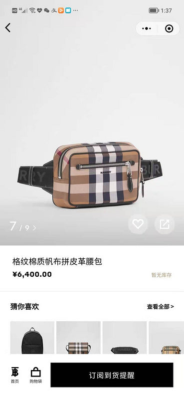 B-Berry Bags - Women Ameliave Luxury Bags - 790