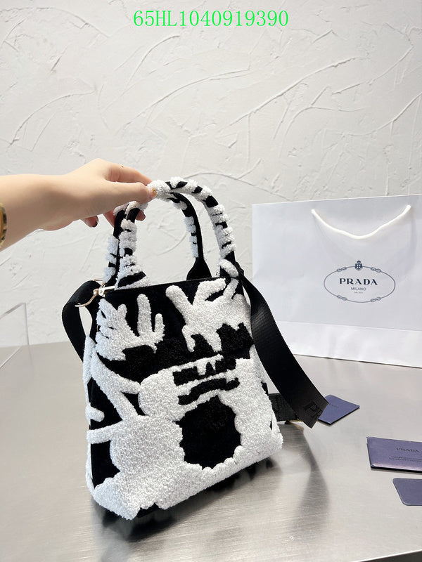 Prada Bags - The Barnes Bags  972