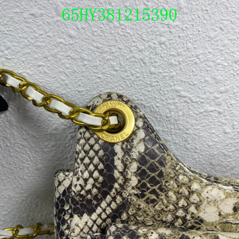 Amelia - CHL Bags - 1678