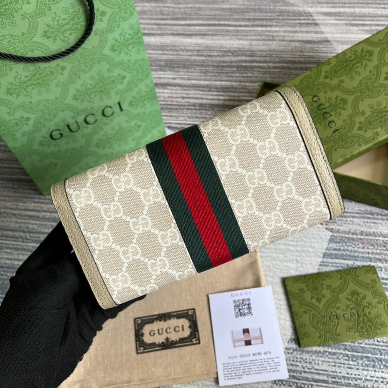 Amelia- GCI Bags - 4481