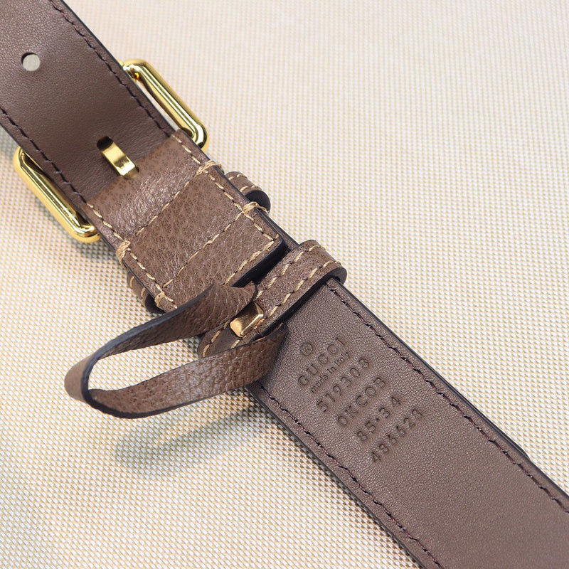 Amelia - GCC Bags - 352