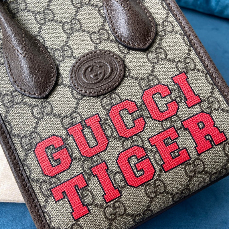 Amelia  - GCI Bags - 12402