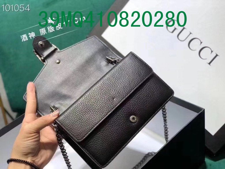 Amelia - GUKI Bags - 2364