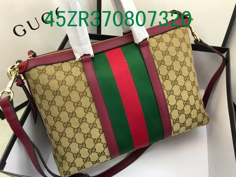 Amelia - GUKI Bags - 2384