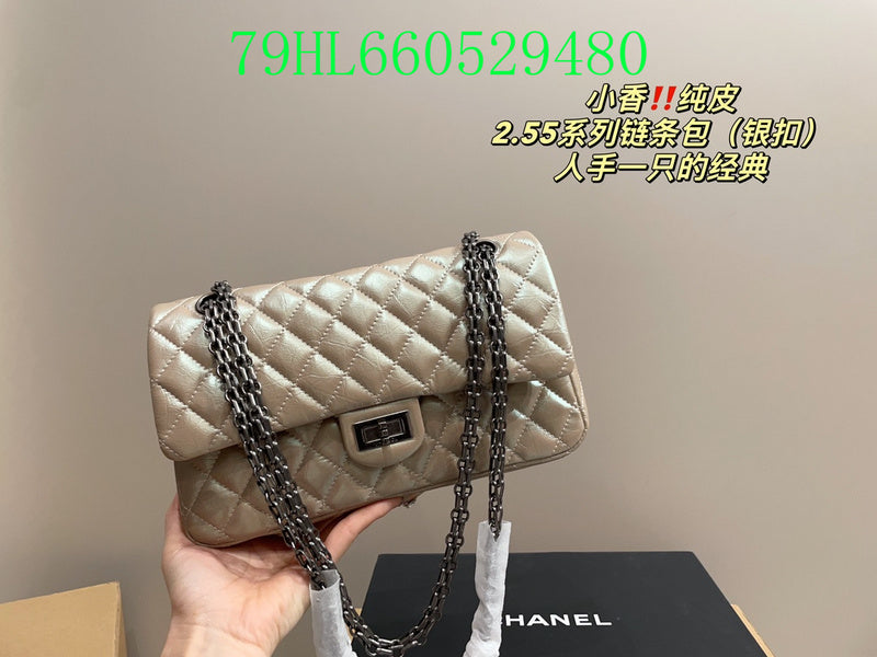 Amelia - CHL Bags - 792