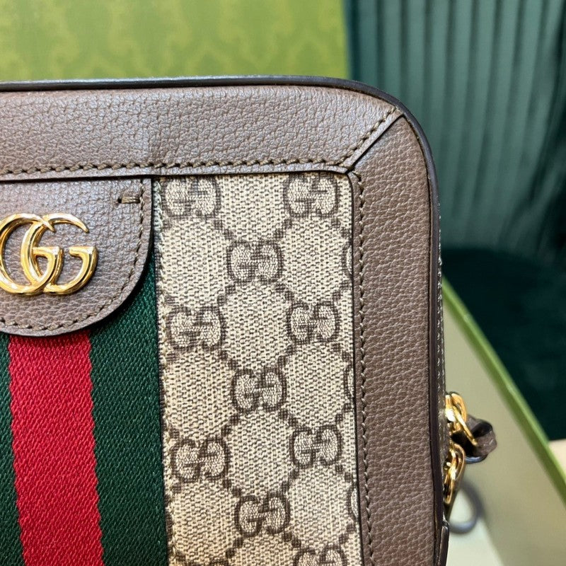 Amelia- GUKI Women Bags - 1138