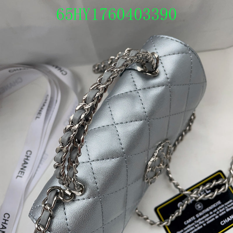Amelia - CHL Bags - 1184