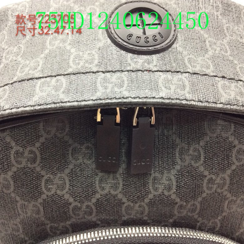 Amelia  - GCI Bags - 11538