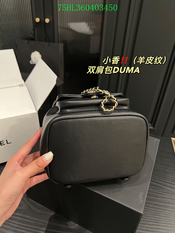 Amelia - CHL Bags - 1205