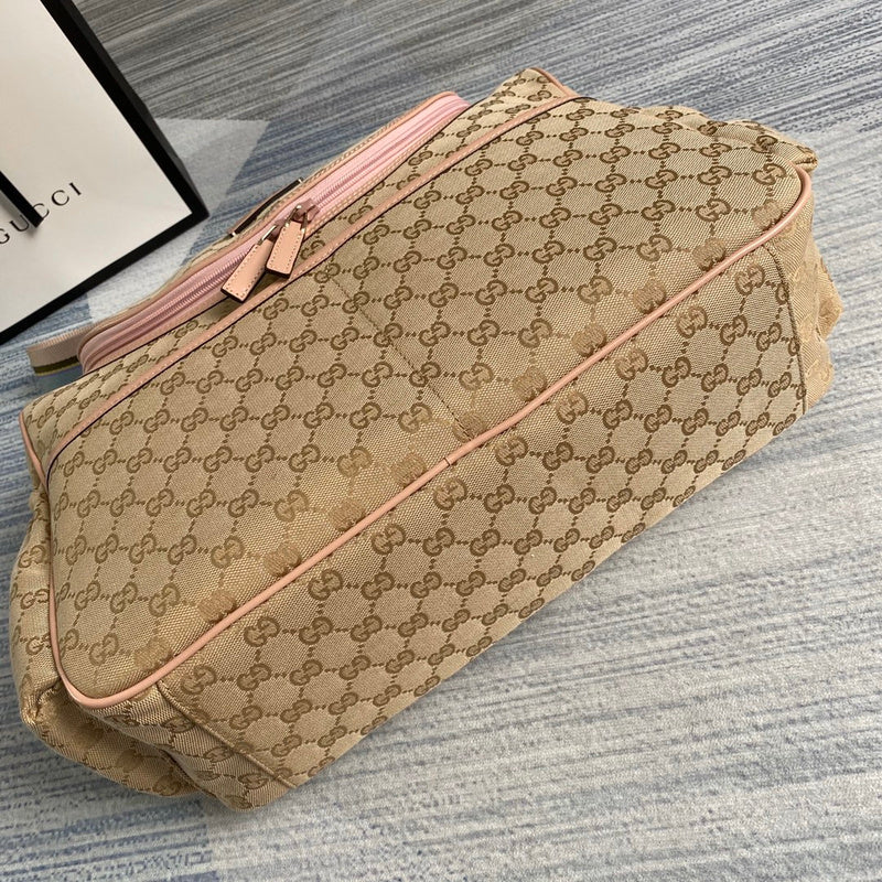 Amelia- GUKI Bags - 2181
