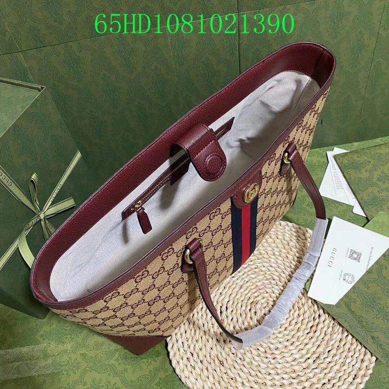 Amelia - GCI Bags - 10888