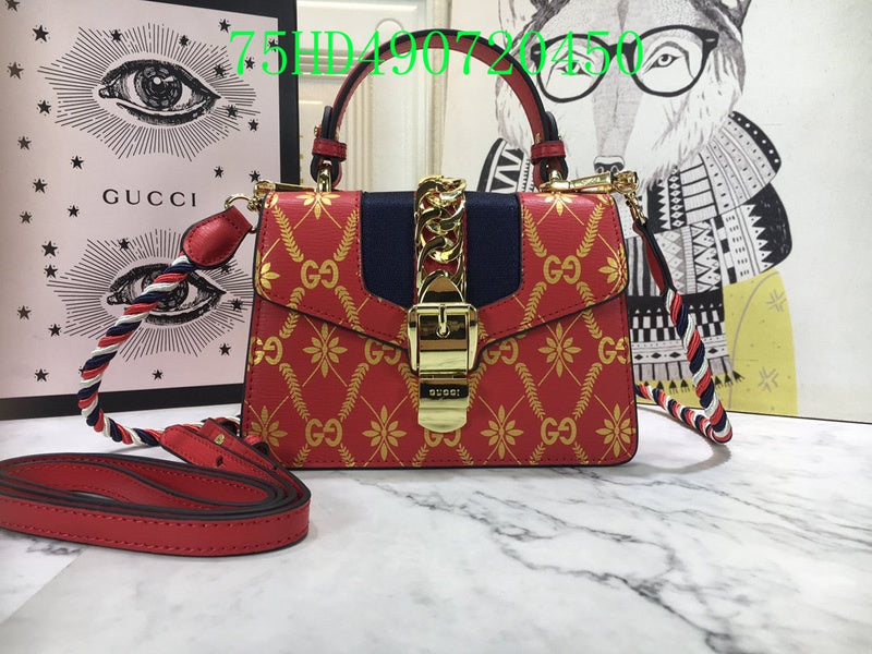 Amelia - GUKI Bags - 1925