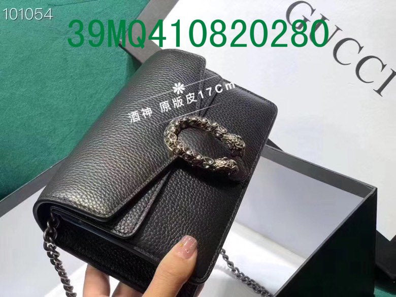 Amelia - GUKI Bags - 2364