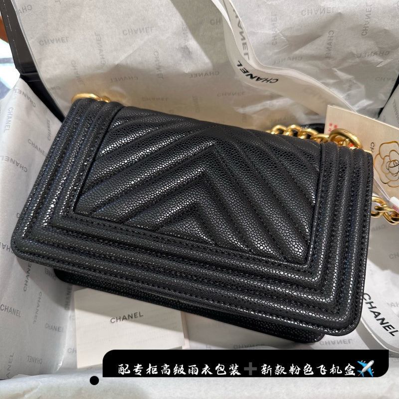 Amelia- CHL Bags - 6868