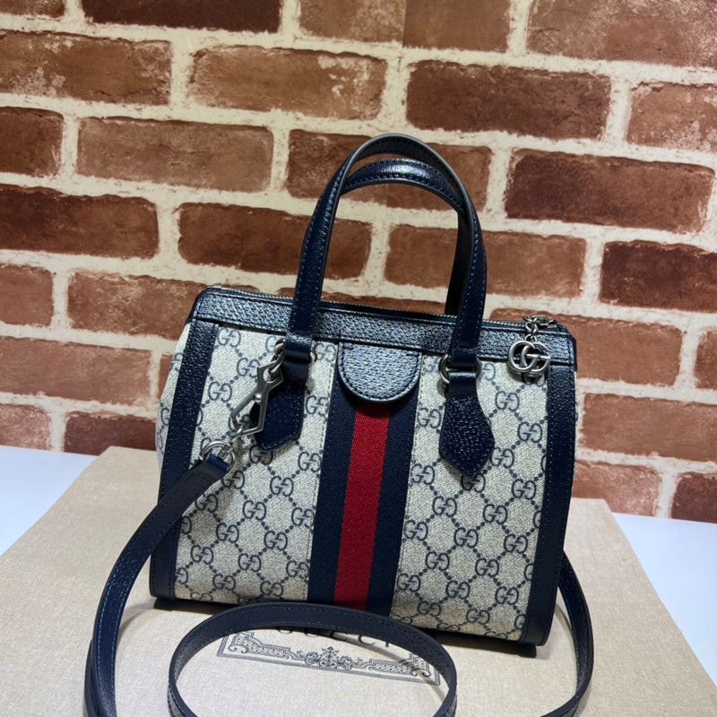 Amelia  - GCI Bags - 12860