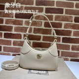 Amelia  - GCI Bags - 12033