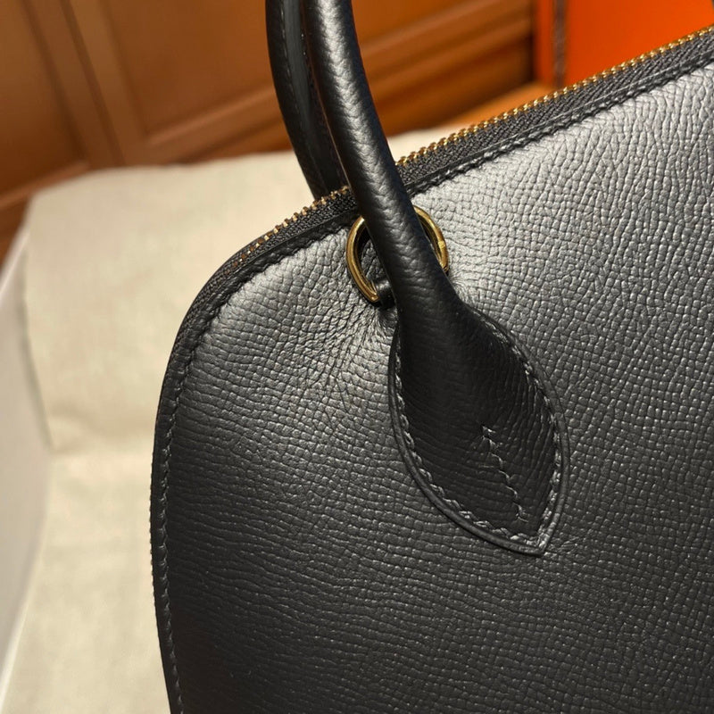 Amelia - HMS Bags - 1743