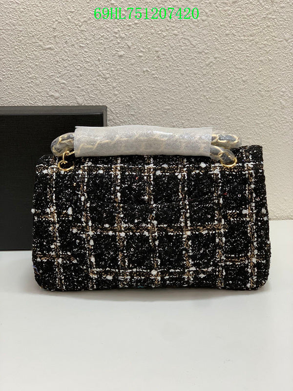 Amelia CHL Bags - 1752