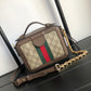 Glami-i Guki Lady Bags - 1351