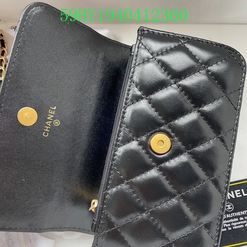Amelia - CHL Bags - 1113