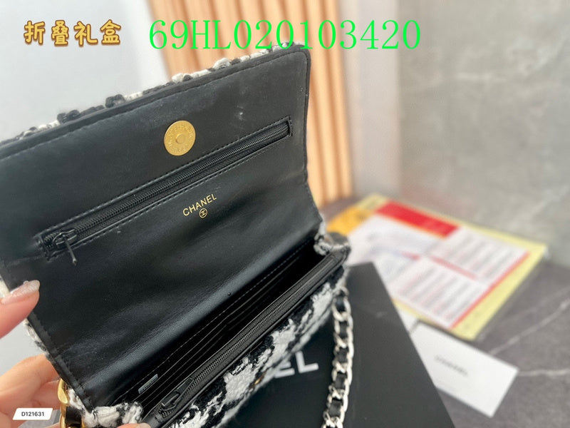 Amelia - CHL Bags - 1639